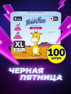 Подгузники-трусики Ultra Absorption XL 12-17 кг, 100 шт