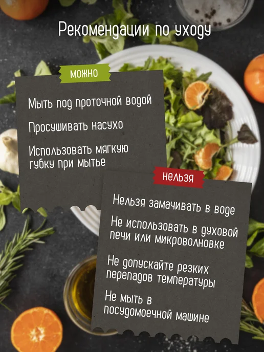 Dosky Менажница деревянная Сердце, коричневый, фото 4
