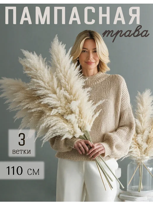 Ол роликтерді сипап жатыр Порно секс фото позициялары