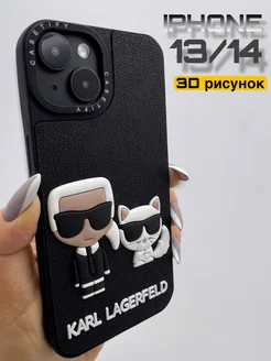 Чехол на iPhone 13 и 14 Karl Lagerfeld