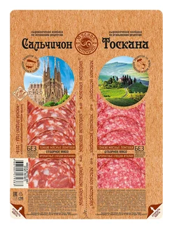 Колбаса Мясная история Сальчичон и Тоскана 100г Мясная история 260250008 купить за 172 ₽ в интернет-магазине Wildberries