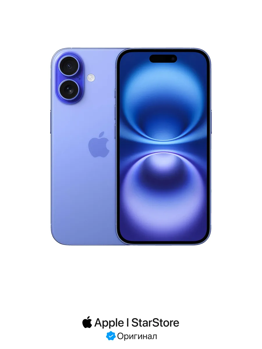 Apple Смартфон iPhone 16 128GB Ultramarine
