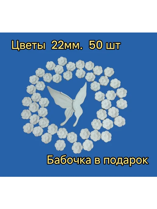 alfasvet Лепнина цветы, вариант, фото 2