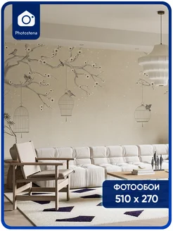 Фотообои флизелиновые Птицы Photostena 260266501 купить за 5 733 ₽ в интернет‑магазине Wildberries
