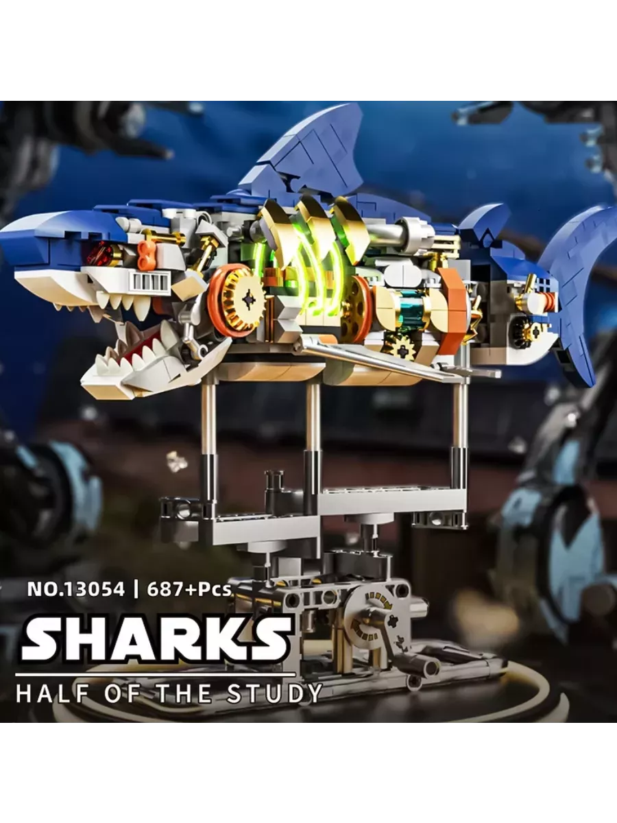 Lego robot shark online