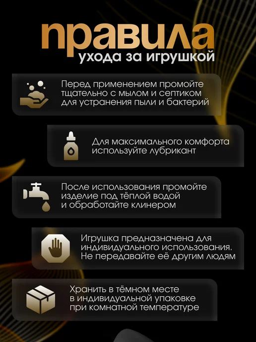 Жу-Жу Зажимы для сосков, БДСМ, серый, фото 2