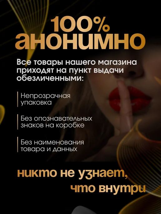 Жу-Жу Зажимы для сосков, БДСМ, серый, фото 3