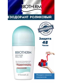 Дезодорант Bioterm DEO PURE ROLL ON 48 часов женский