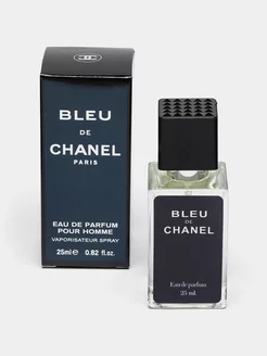 Парфюмерная вода для мужчин Bleu, 25 ml