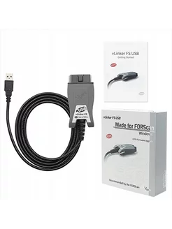 VLinker FS USB ForScan Ford Mazda FEPS HS MS CAN