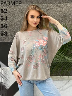 Блузки кофты большие размер A&P FASHION SHOP 260328002 купить за 2 136 ₽ в интернет-магазине Wildberries