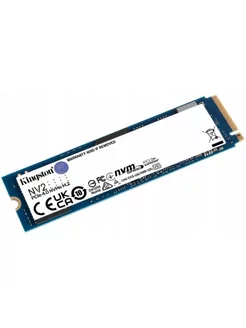 Kingston NV2 M.2 Pcie 4.0 NVMe 1 ТБ 260328502 купить за 4 973 ₽ в интернет-магазине Wildberries