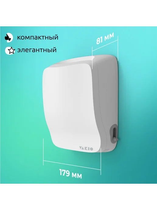 Vakio Приточный клапан стеновой ВАКИО KIV Pro - КИВ с трубой, вариант, фото 5