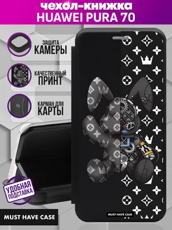 Чехол книжка Huawei Pura 70 с принтом MustHaveCase 260331705 купить за 431 ₽ в интернет-магазине Wildberries