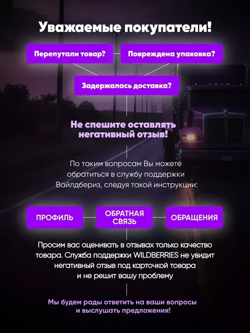 STARFIX Гвозди декоративные 1.8х32 мм синяя шляпка (100 шт.), 1.8x32 мм, 100 шт, фото 3