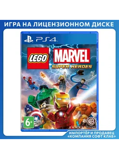 LEGO Marvel Super Heroes [PS4, русские субтитры]