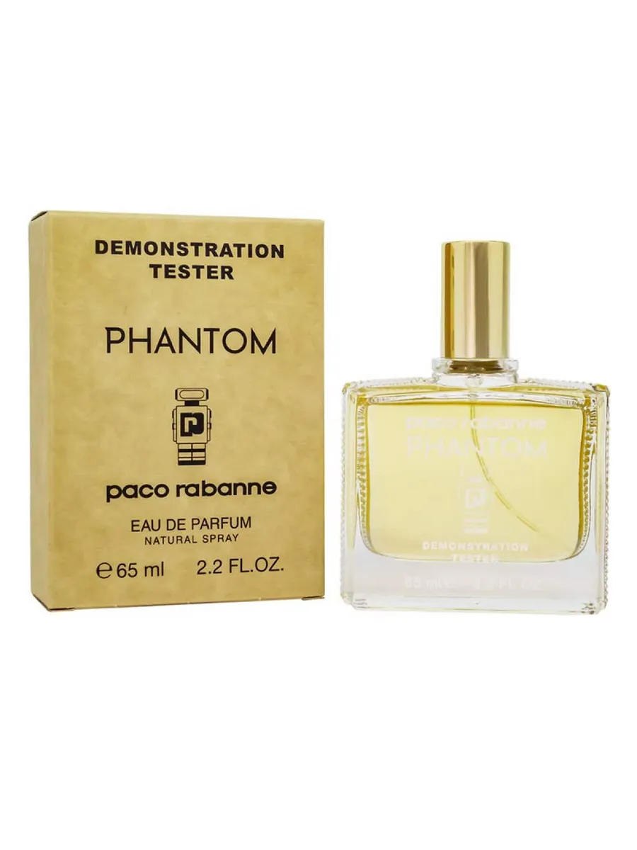Тестер Paco Rabanne Phantom, edp., 65 ml