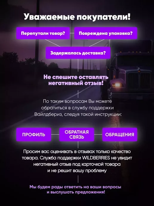 STARFIX Саморез 3.5х9.5 мм для листового металла, фосфат, (1000 шт.), 3.8x11 мм, 200 шт, фото 3