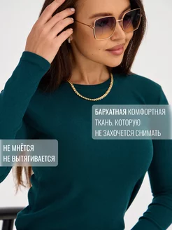 Лонгслив из мягкого теплого трикотажа Katerina Bleska&Tamara Savin 260350980 купить за 1 256 ₽ в интернет-магазине Wildberries