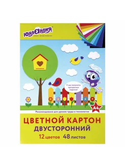 Цветной картон А4, тонир. в массе, 48 л, 12 цв