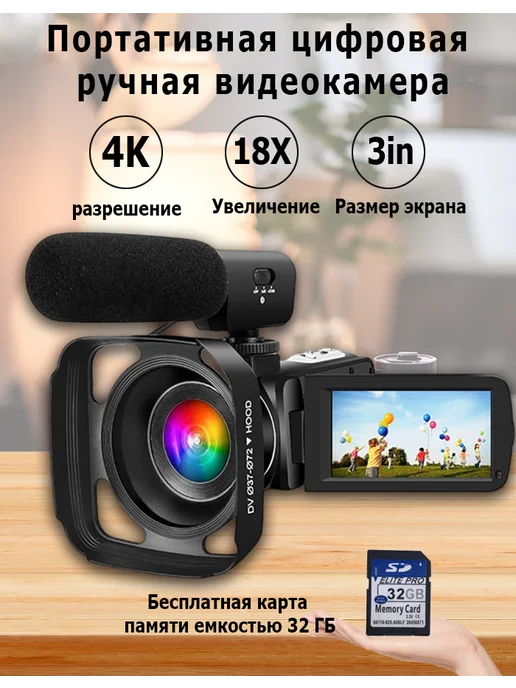 Зейнеткер әжелердің 25 жастағы немерелерін сиқыған порносы