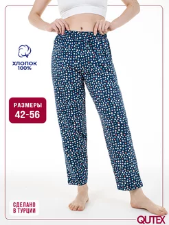 Брюки женские пижамные QUTEX 260354843 купить за 473 ₽ в интернет-магазине Wildberries