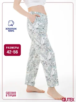 Брюки женские пижамные QUTEX 260354846 купить за 473 ₽ в интернет-магазине Wildberries