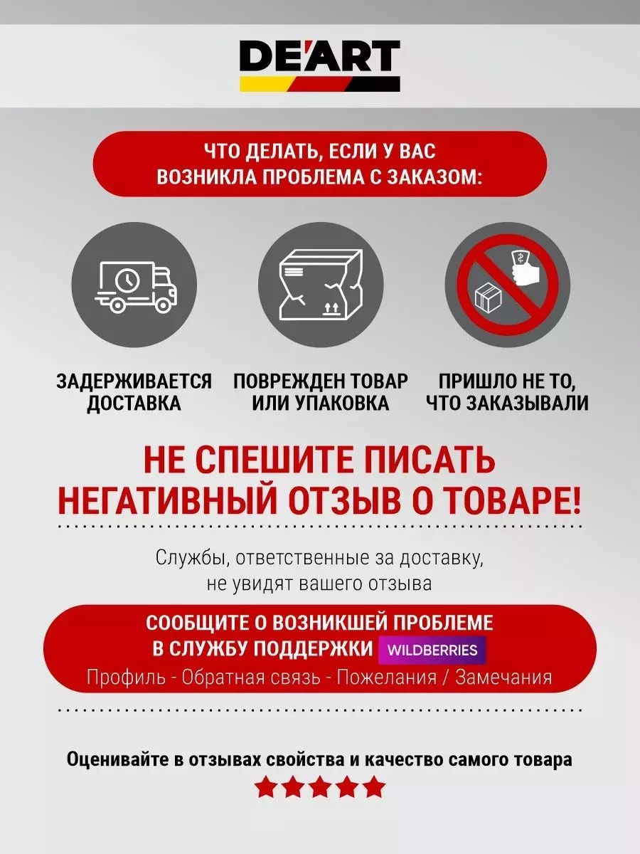 Краска для ванной венге фото 10