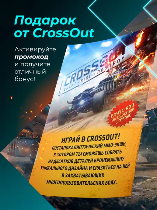 DEFENDER Наушники игровые с микрофоном Aspis Pro, вариант, фото 6