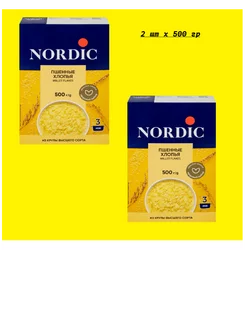 Хлопья Nordic Пшенные 2 шт х 500г