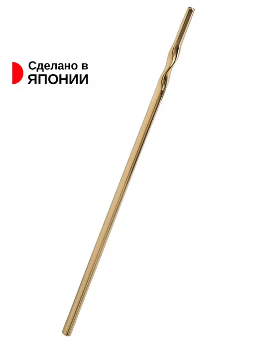 Todai Размешиватель для коктейлей 1 штука длина 20 см, желтый, фото 2
