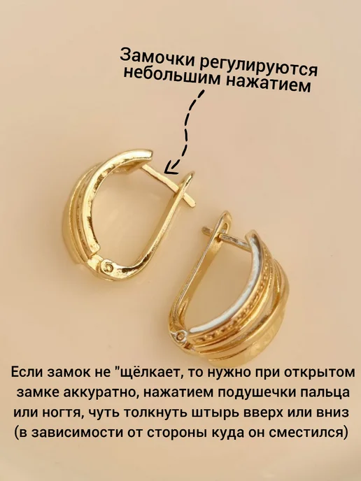 ZLATTO Комплект бижутерии дорожка крупный, белый, фото 6
