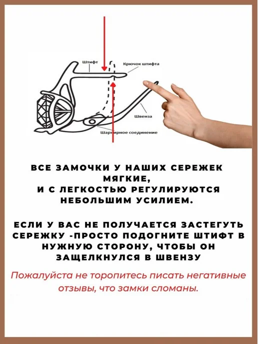 ZLATTO Комплект бижутерии дорожка крупный, белый, фото 7