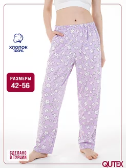 Брюки женские пижамные QUTEX 260367372 купить за 473 ₽ в интернет-магазине Wildberries