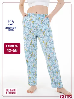 Брюки женские пижамные QUTEX 260367373 купить за 473 ₽ в интернет-магазине Wildberries