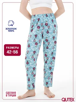 Брюки женские пижамные QUTEX 260367374 купить за 473 ₽ в интернет-магазине Wildberries