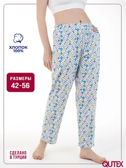 Брюки женские пижамные QUTEX 260367379 купить за 473 ₽ в интернет-магазине Wildberries