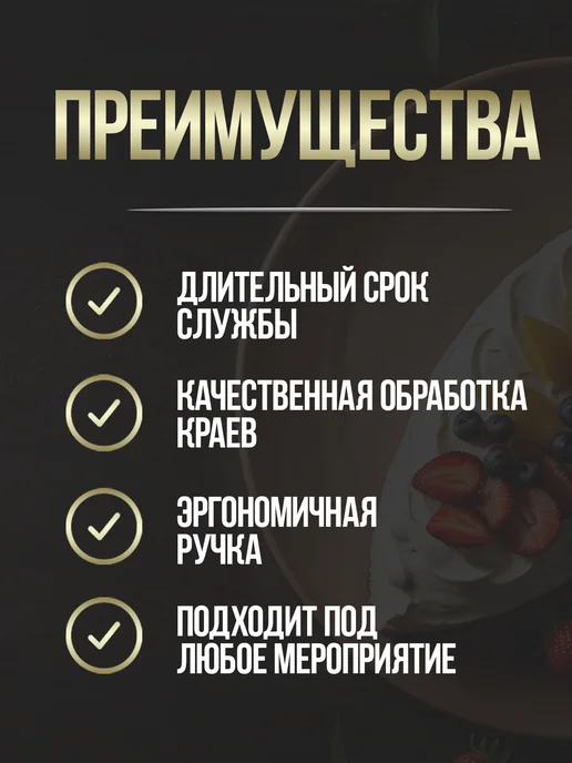 Todai Вилка десертная из нержавеющей стали, 15,5х1,8х0,3 см, 14.2x1.5x0.2 см, фото 2