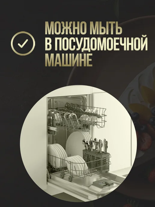 Todai Вилка десертная из нержавеющей стали, 15,5х1,8х0,3 см, 14.2x1.5x0.2 см, фото 3