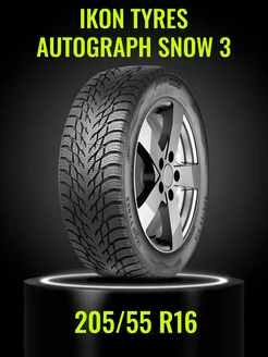 205/55 R16 94R XL IKON Autograph Snow 3 липучка IKON TYRES 260384611 купить за 8 977 ₽ в интернет-магазине Wildberries