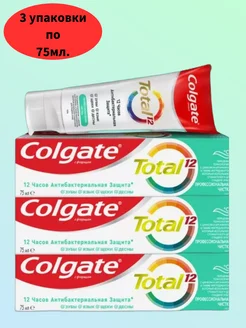 Колгейт паста Total 12 профессиональная гель 3 шт. по 75 мл. COLGATE 260386720 купить за 798 ₽ в интернет-магазине Wildberries