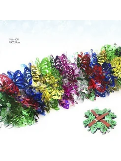 Гирлянда растяжка Бабочка New year 260386834 купить за 307 ₽ в интернет-магазине Wildberries