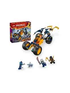 Ninjago Внедорожник Арина 71811