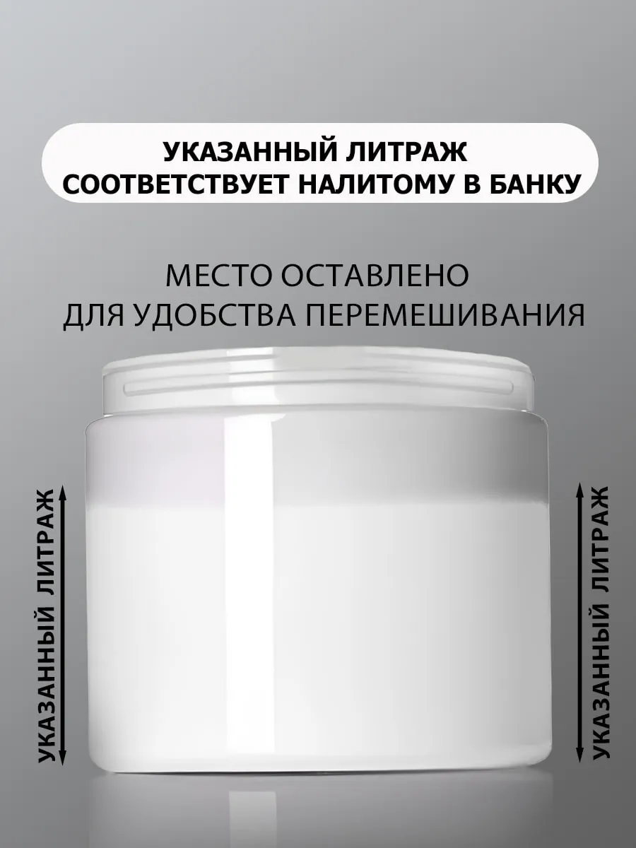 Краска для труб орех фото 5