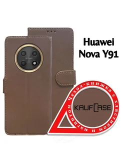 Книжка с магнитом на Huawei Nova Y91 (CTG-LX1) (6.95")