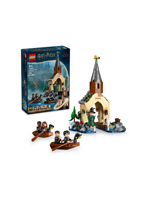 Legos harry potter 2019 on sale