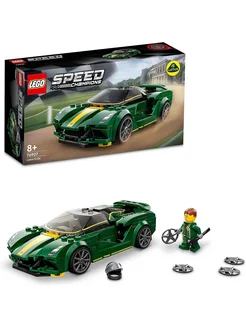 Speed Champions Lotus Evija 76907