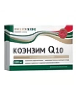 Коэнзим Q10, 475мг №30