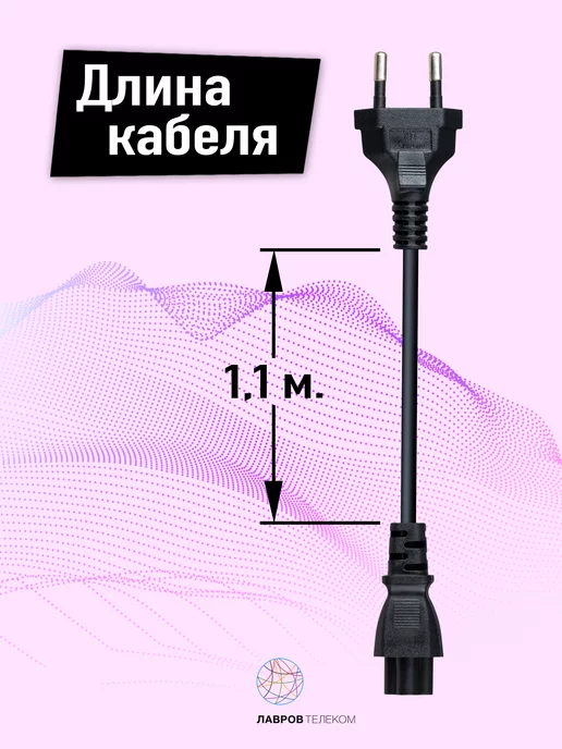 POE Power Supply PoE-инжектор 24В POE Power RXS-POE-24V-G, вариант, фото 5