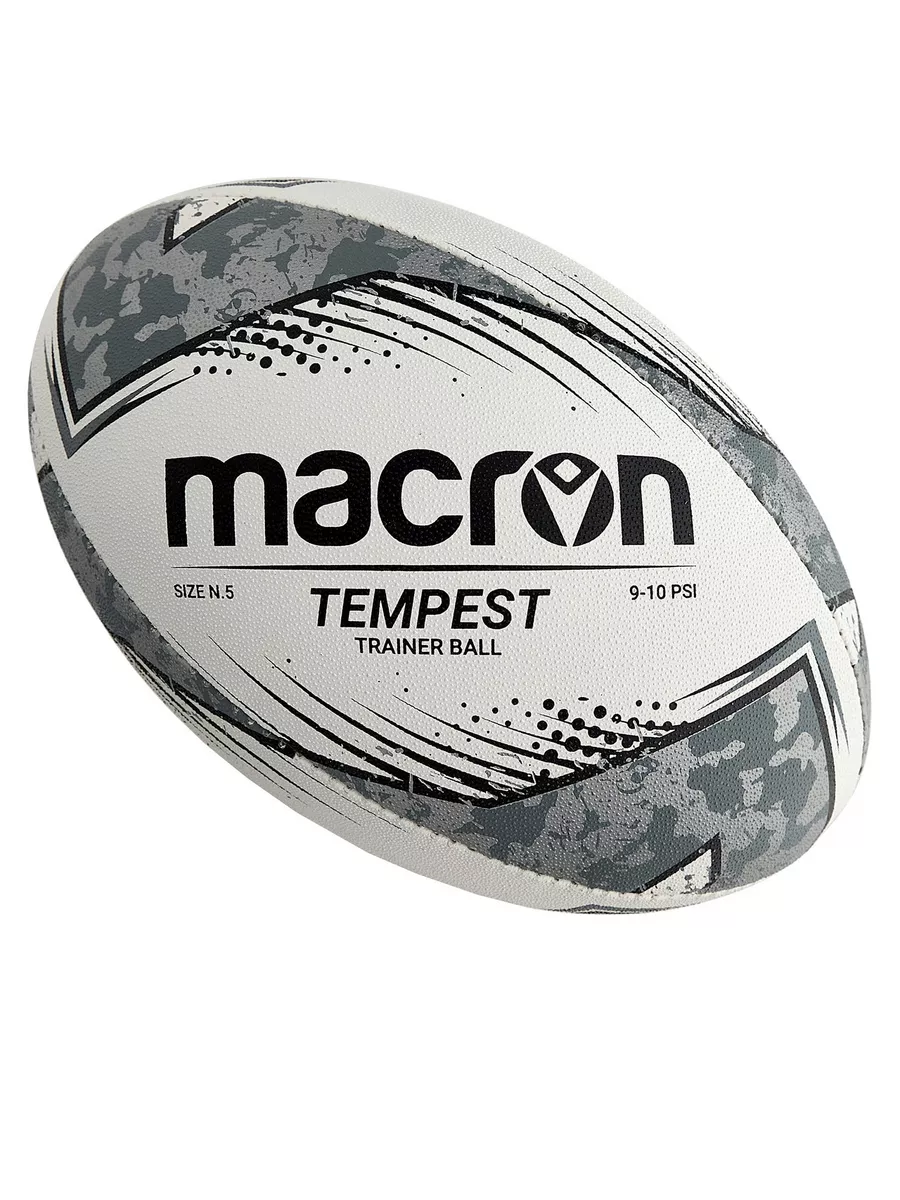 Тренировочный мяч для регби MACRON TEMPEST